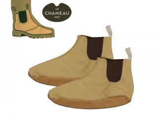 Le Chameau BCB1140 Full Grain Leather Insoles for Rubber Boots 42
