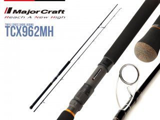 Major Craft Triple Cross Shore Jigging TCX962MH 2.93m, 40-80g