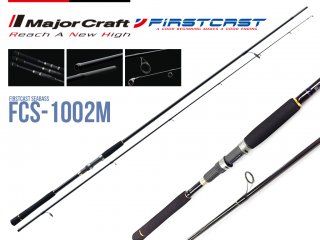 Major Craft Firstcast SB FCS-1002MH 3.05m, 30-80g
