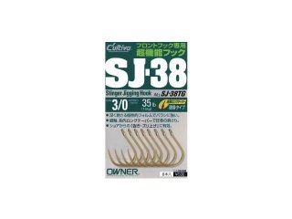 Owner SJ-38 TG Stinger Jigging 5/0