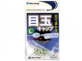 Tubertini Beads M116, M