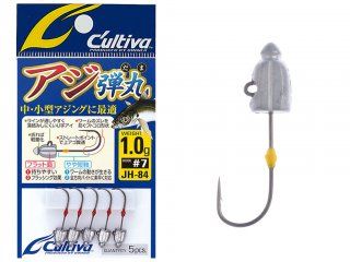Owner Cultiva JH-84 Bullet Jig Head 2.3g