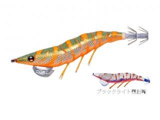 Duel EZ Q Dartmaster 3.5 KODM