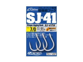 Owner SJ-41 TN Stinger Jigging Hook 5/0