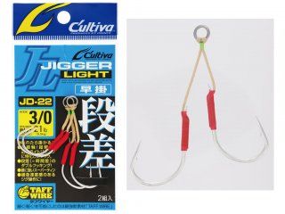 Owner JD-22 Light Jigging Hook 2/0