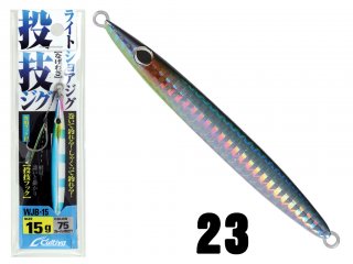 Owner Shore Jig WJB-15g, Color 23