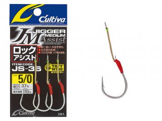 Owner Cultiva JS 36 Jigger Midium Rock Assist 6/0