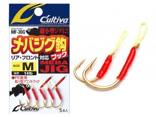 Owner Cultiva MF 30G Meba Jig Hook SS