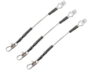 Daiwa NZON Sliding Feeder Link 6cm