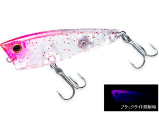 Duel Hardcore LG Popper 50F KPRG