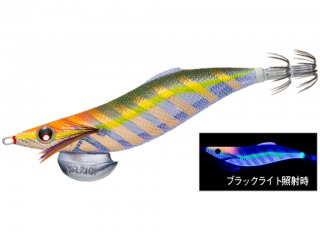 Yo-Zuri Aurie-Q LC 3.5 KGOV