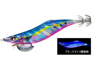 Yo-Zuri Aurie-Q LC 3.5 KVDB