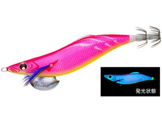 Yo-Zuri Aurie-Q LC 3.0 SBPI