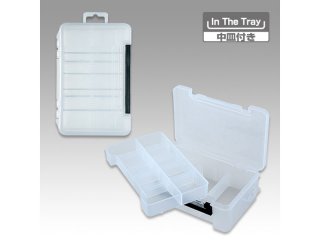Meiho System Tray Utility Case HD