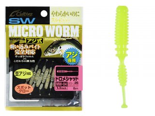 Owner Micro Worm SW MW-04 04