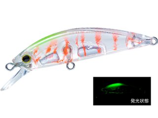 Duel Hardcore LG Heavy Minnow S 50mm LSOA