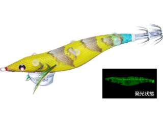 Yo-Zuri Sushi-Q Bait Holder Bottom 3.5 LTG