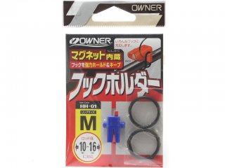Owner Hook Holder HH-01 S