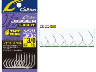 Owner JF-27 Jigger Light Shiwari 3/0