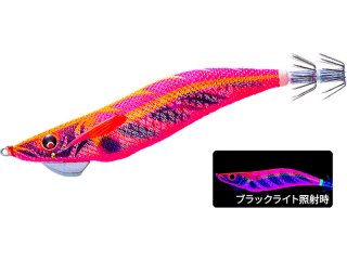 Duel Mag Q Tungsten 3.0 NRDR