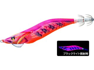 Yo-Zuri Egi Aurie-Q Magnet SS 3.5 NRDR