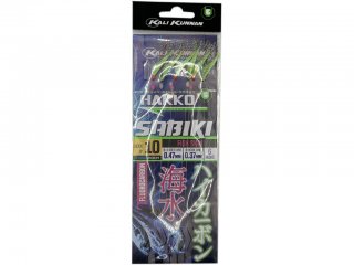 Kali Kunnan Hakko Sabiki Fish Skin 10, 0.47/0.37mm