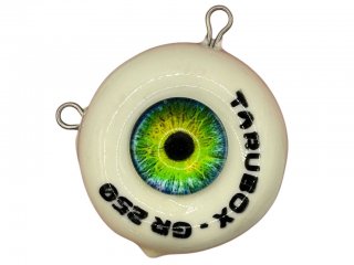 Torubox Rokit 2.0 Bijela Fosforna 150g