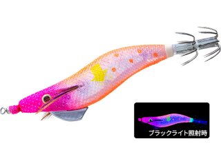 Yo-Zuri Ultra Omorig Slow Sinking 2.0 KVMO