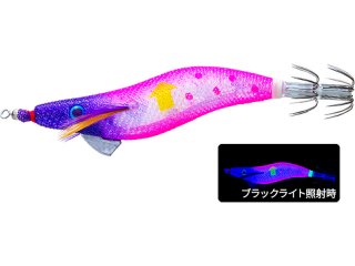 Yo-Zuri Ultra Omorig Floating 2.0 KVVP