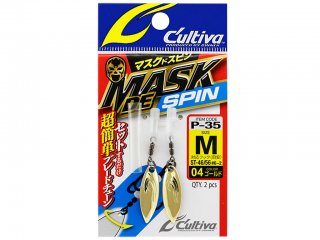 Owner Mask De Spin P-35 M, 04 Gold