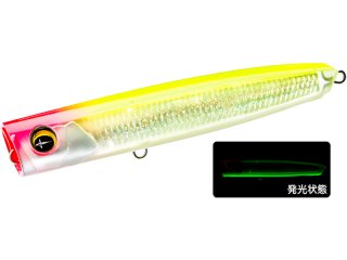 Duel Sonicboom SB Pop F 150mm, 47g HLCL