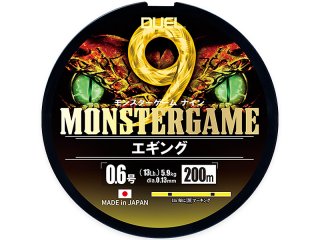 Duel Monstergame 9 Eging 150m, 0.15mm Yellow