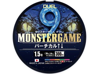 Duel Monstergame 9 Vertical 300m, 0.34mm, 5-Color