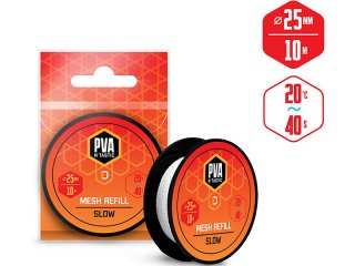 Delphin PVA NTastic Spare Mesh 10m, 25mm Narrow