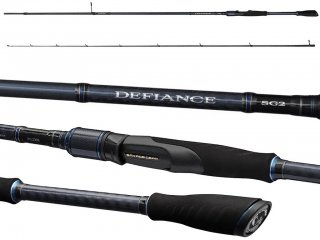 Savage Gear Defiance SG2 Eging 2.55m, #2.0-3.5