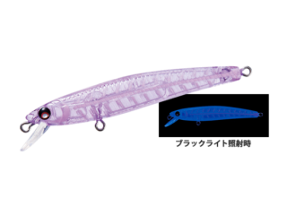 Yo-Zuri Pins Minnow Single Hook (S) KVBN