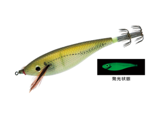 Yo-Zuri Ultra DX S M2 AJ